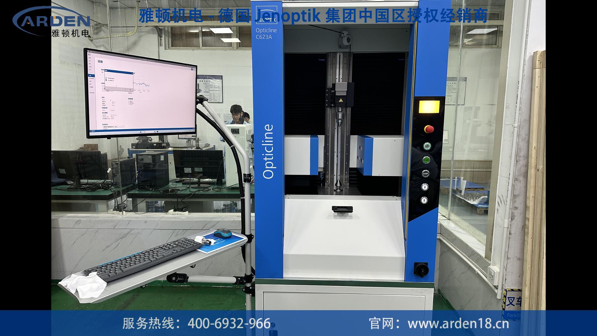 JENOPTIK業(yè)納C623軸類光學(xué)機(jī)交機(jī)，直徑可以測(cè)量到230mm大型光學(xué)機(jī)，全系配置電動(dòng)尾架。